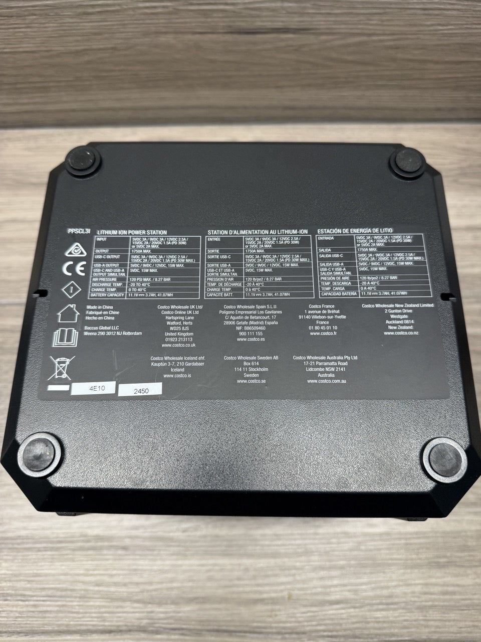 CAT Cube 1750 Digital Jump Starter (PPSCL3I)