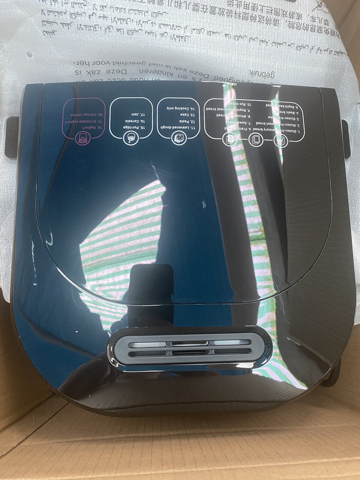 Tefal Pain et Delices Breadmaker PF240E40- New, Box Opened