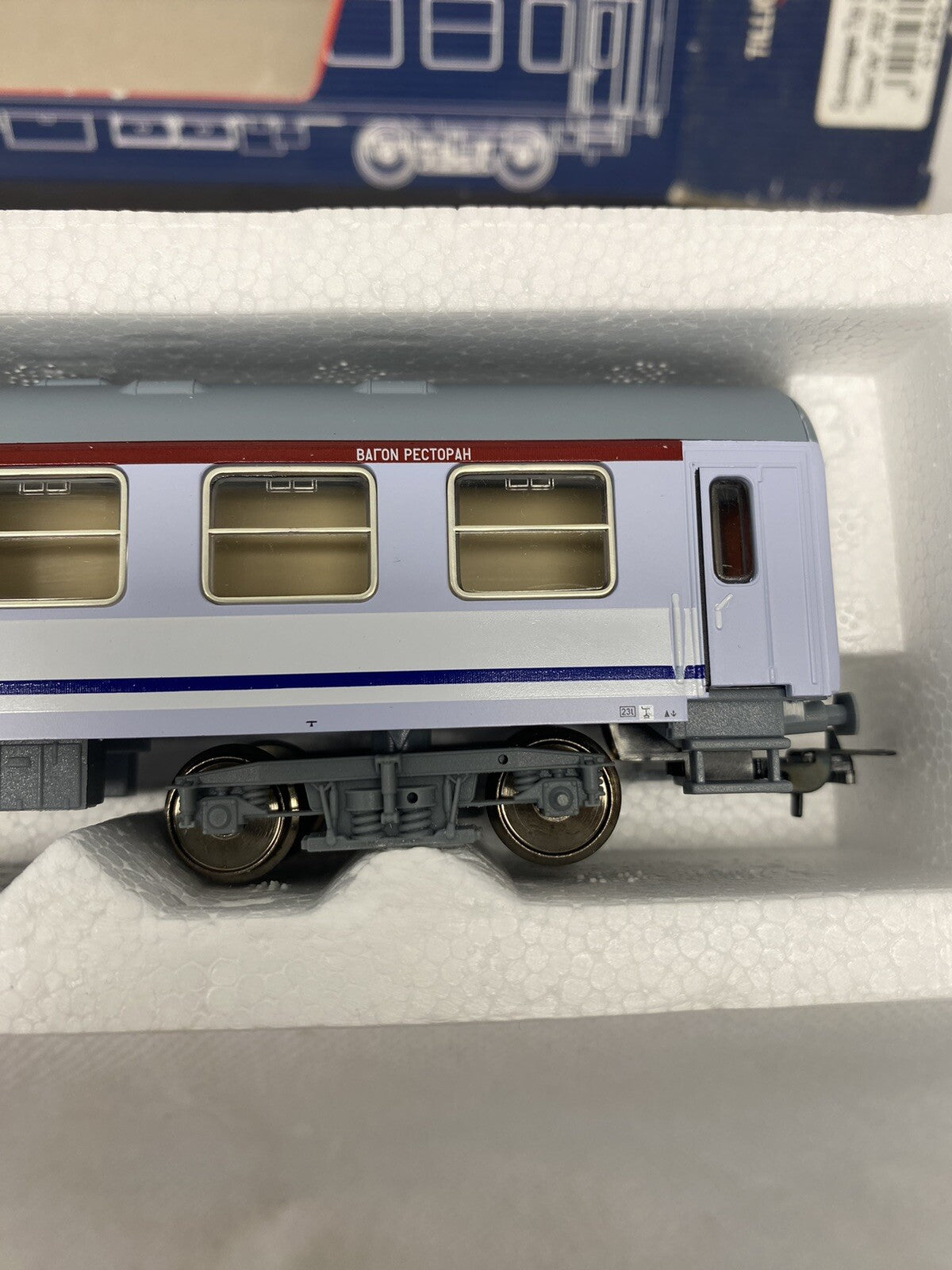 Tillig 74747 Dining Car PKP, Era V,
