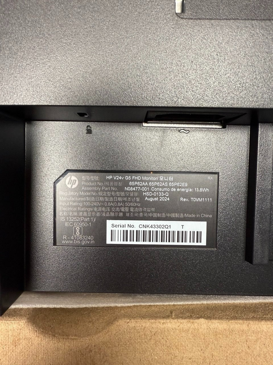 HP Monitor V24v G5 23.8 Inch Full HD 75Hz Monitor, 6D8H0AA#ABU