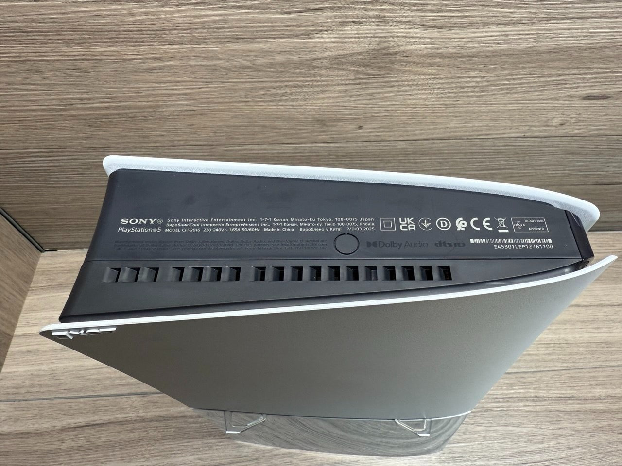 SONY PlayStation 5 Digital Edition CFI-2016 Model DualSense wireless controller